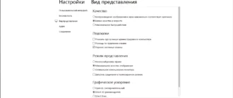 Aktivatsiya Anydesk 2.1.1portable.webp