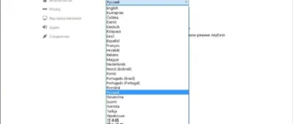 Aktivatsiya Anydesk 2.2.2 Portable.webp