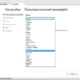 Aktivatsiya Anydesk 2.2.2 Portable.webp