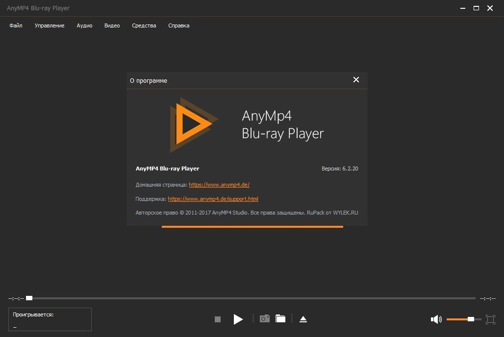 Aktivatsiya Anymp4 Blu Ray Player 6.2.20 Repack By Vovava.webp