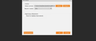 Aktivatsiya Anymp4 Blu Ray Player 6.3.16 Repack By Vovava.webp