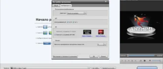 Aktivatsiya Anymp4 Blu Ray Ripper 6.3.8 Repack By Tryroom.webp