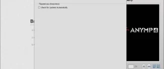 Aktivatsiya Anymp4 Pdf Converter Ultimate 3.3.20 Repack By Tryroom.webp