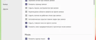 Aktivatsiya Anymp4 Screen Recorder 1.2.26 Repack By Tryroom.webp