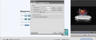 Aktivatsiya Anymp4 Video Converter Ultimate 7.0.26.webp