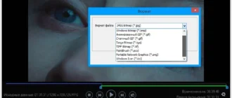 Aktivatsiya Aoaophoto Video To Picture 5.0 Repack By 78sergey.webp