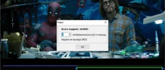 Aktivatsiya Aoaophoto Video To Picture 5.3 Repack By Tryroom.webp