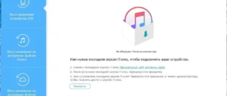 Aktivatsiya Apeaksoft Ios Toolkit 1.1.12 Repack By Tryroom.webp