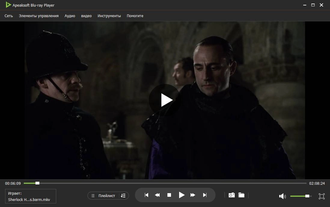 Aktivatsiya Apeaksoft Blu Ray Player 1.1.38 Portable By 7997.webp
