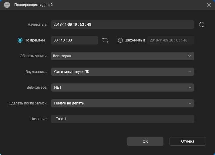 Aktivatsiya Apowerrec 1.3.1.6 Repack By Tryroom.webp