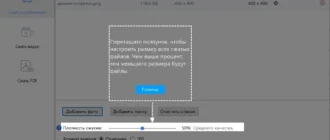 Aktivatsiya Apowersoft Apowercompress 1.1.16.1 Repack By Elchupacabra.webp