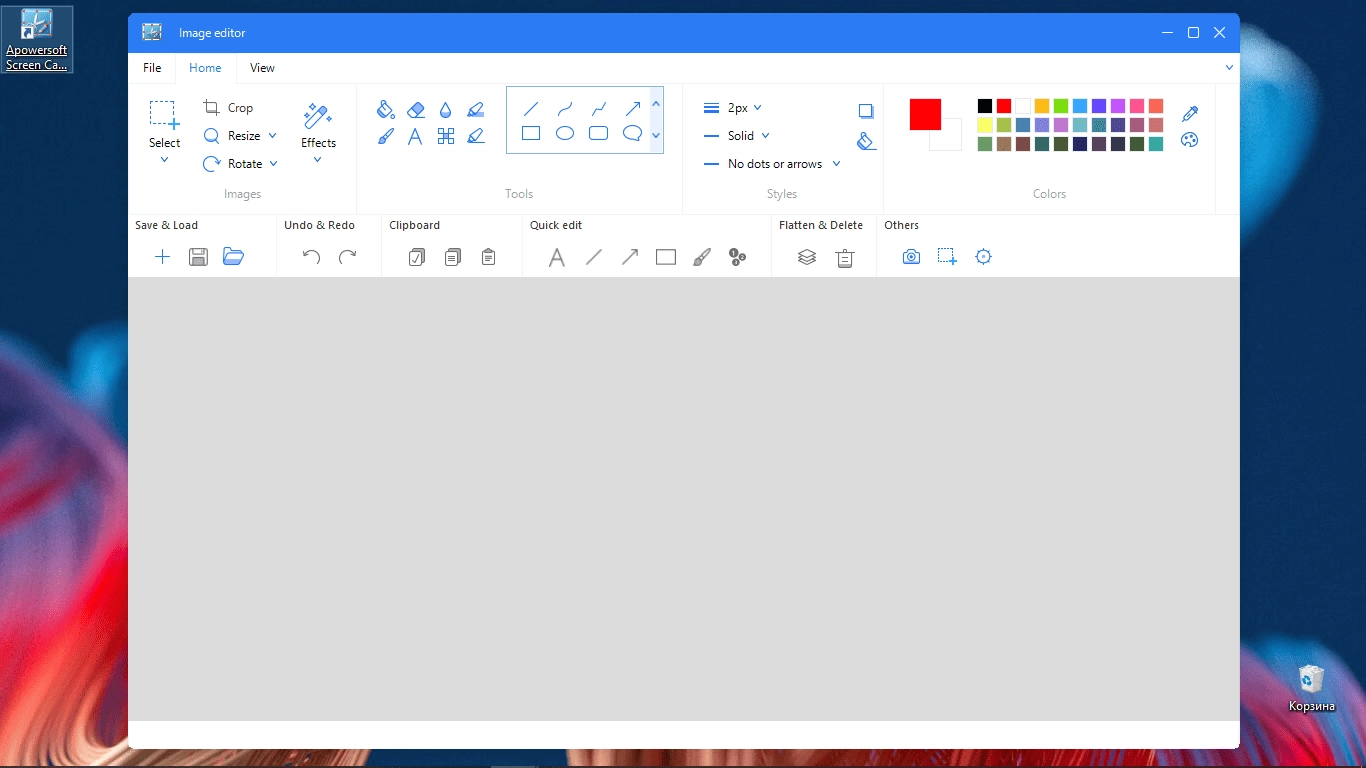 Aktivatsiya Apowersoft Screen Capture Pro 1.5.0.0.webp