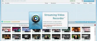 Aktivatsiya Apowersoft Streaming Video Recorder 5.1.6.webp
