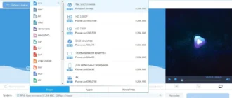 Aktivatsiya Apowersoft Streaming Video Recorder 6.0.6.webp