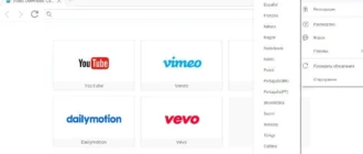 Aktivatsiya Apowersoft Streaming Video Recorder 6.4.6.webp