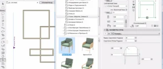 Aktivatsiya Archicad 21 Build 4004.webp