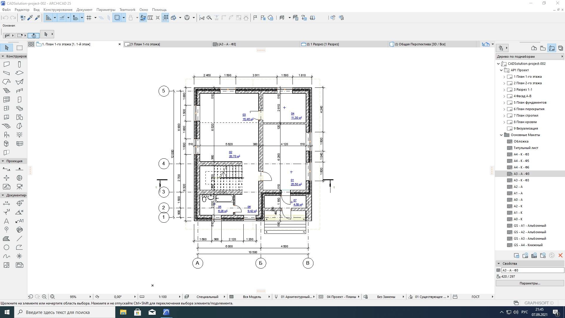 Aktivatsiya Archicad 25 Build 3002.webp