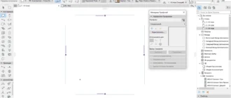 Aktivatsiya Archicad 27 Build 3001.webp