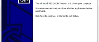 Aktivatsiya Ardfry Psd Codec 1.6.1.0 Dc 13.06.2015.webp