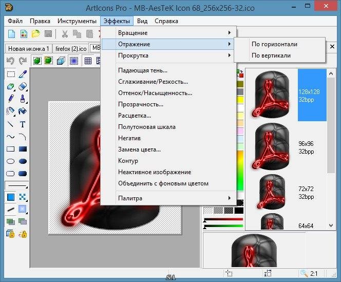 Aktivatsiya Articons Pro 5.43 Repack By Kpojiuk.webp