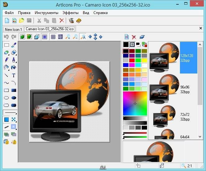 Aktivatsiya Articons Pro 5.44 Repack By Kpojiuk.webp