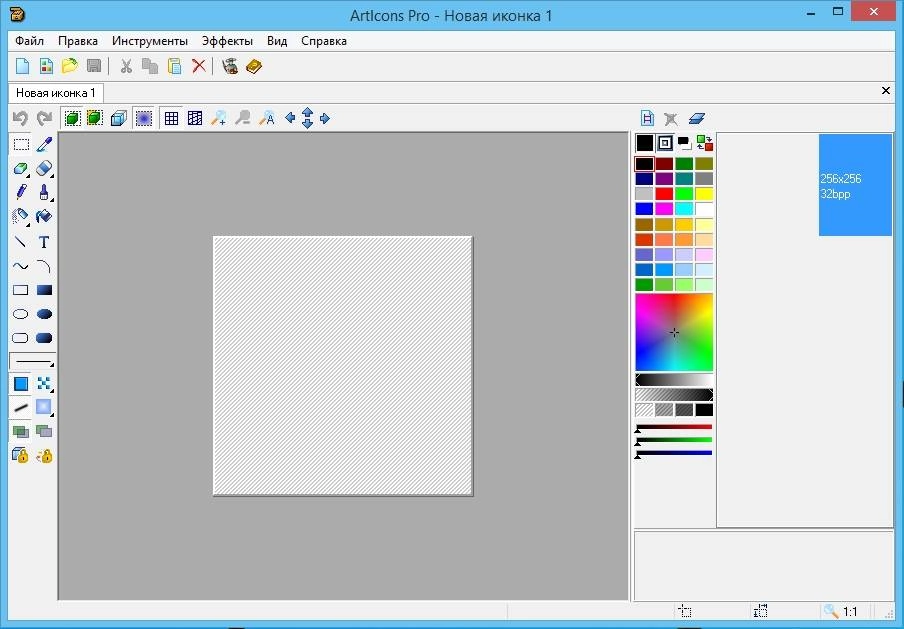 Aktivatsiya Articons Pro 5.49 Repack By Kpojiuk.webp