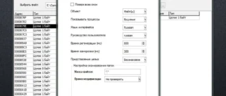Aktivatsiya Artmoney Pro 7.44 Portable By Kloneb Dguy.webp