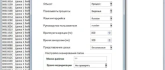 Aktivatsiya Artmoney Pro 7.44.1 Portable By Kloneb Dguy.webp