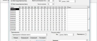 Aktivatsiya Artmoney Pro 7.45 Portable By Kloneb Dguy.webp