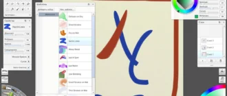 Aktivatsiya Artrage 5.0.8.webp