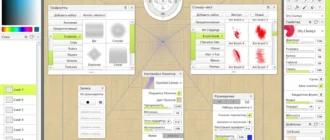Aktivatsiya Artrage 6.0.1.webp