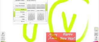 Aktivatsiya Artrage 6.0.10 Repack By Elchupacabra.webp