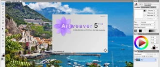 Aktivatsiya Artweaver Free 5.1.3.webp