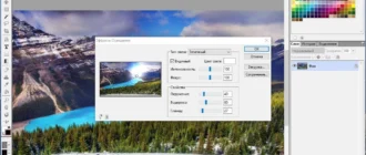 Aktivatsiya Artweaver Plus 7.0.12 Repack By 9649.webp