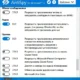 Aktivatsiya Ashampoo Antispy For Windows 10 1.1.0.1.webp