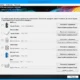 Aktivatsiya Ashampoo Burning Studio 15 15.0.0.36 Final Repack By Dakov.webp