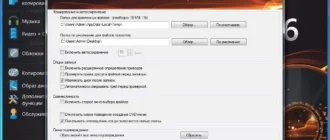Aktivatsiya Ashampoo Burning Studio 16.0.7.16 Repack By Tryroom.webp