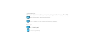 Aktivatsiya Ashampoo Burning Studio 18.0.3.6 Repack By Kpojiuk.webp