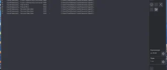 Aktivatsiya Ashampoo Burning Studio 23.0.9.62 Repack By 9649.webp