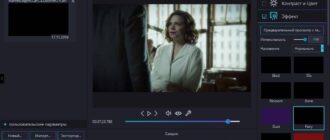 Aktivatsiya Ashampoo Cinemagraph 1.0.2 Repack By Tryroom.jpg