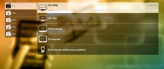 Aktivatsiya Ashampoo Movie Shrink Burn 4.0.2.4 Repack By Dakov.webp