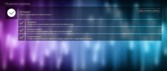 Aktivatsiya Ashampoo Music Studio 5.0.5.3 Repack By Kpojiuk.webp