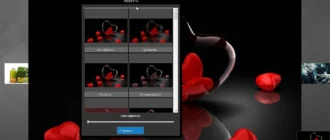 Aktivatsiya Ashampoo Photo Commander 14.0.5 Repack By Kpojiuk.webp