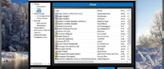 Aktivatsiya Ashampoo Photo Commander 14.0.6 Portable By Speedzodiac.webp