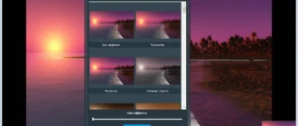 Aktivatsiya Ashampoo Photo Commander 15.0.0 Repack By Mkn.webp