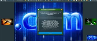 Aktivatsiya Ashampoo Photo Commander 16.3.2 Repack By Tryroom.webp
