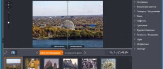 Aktivatsiya Ashampoo Photo Optimizer 6 6.0.6.98.jpg