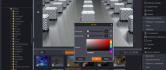 Aktivatsiya Ashampoo Photo Optimizer 6.0.14.121 Repack By Kpojiuk.jpg