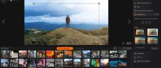Aktivatsiya Ashampoo Photo Optimizer 9 9.0.0.17 Portable By Rsloadnet.webp