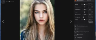 Aktivatsiya Ashampoo Photo Optimizer 9.0.3.27 Portable By Fc Portables.webp